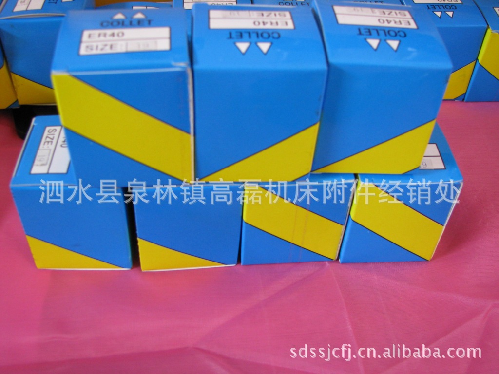 专业生产优质R8夹头 美制丝R8弹簧及各种非标夹头批发1件