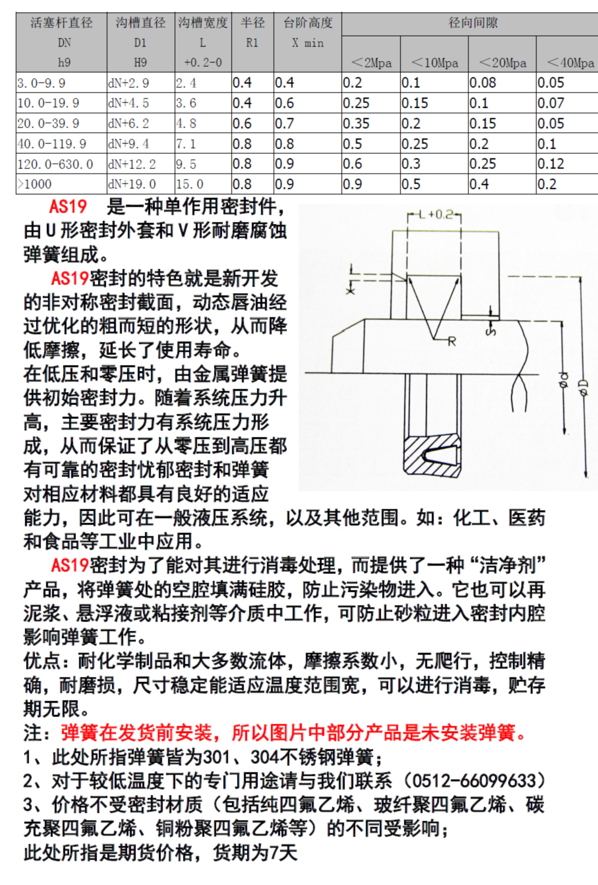 圖片1