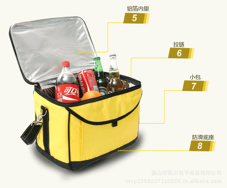 MK-2201H(副本)副本_10