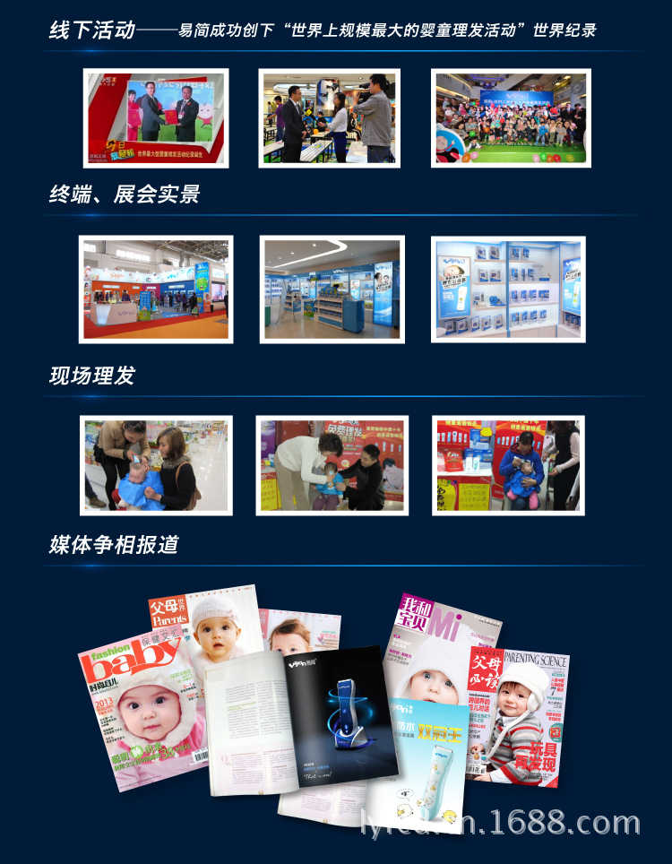 T2b4M5XflaXXXXXXXX_!!102220132