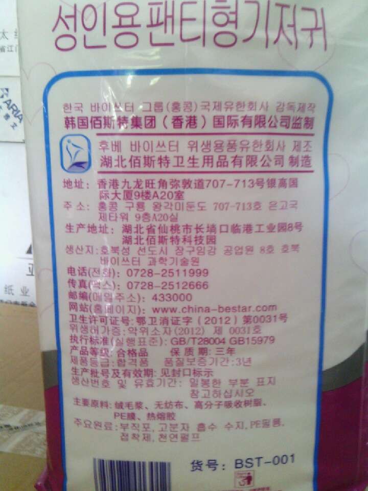 未命名1