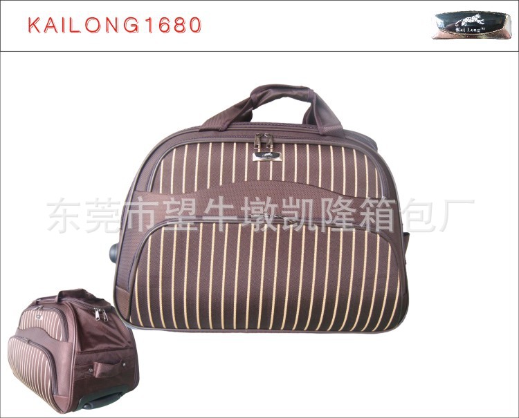 20130626KAILONG1680布-4