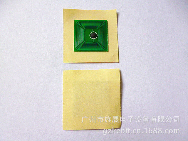TK6709 chip2