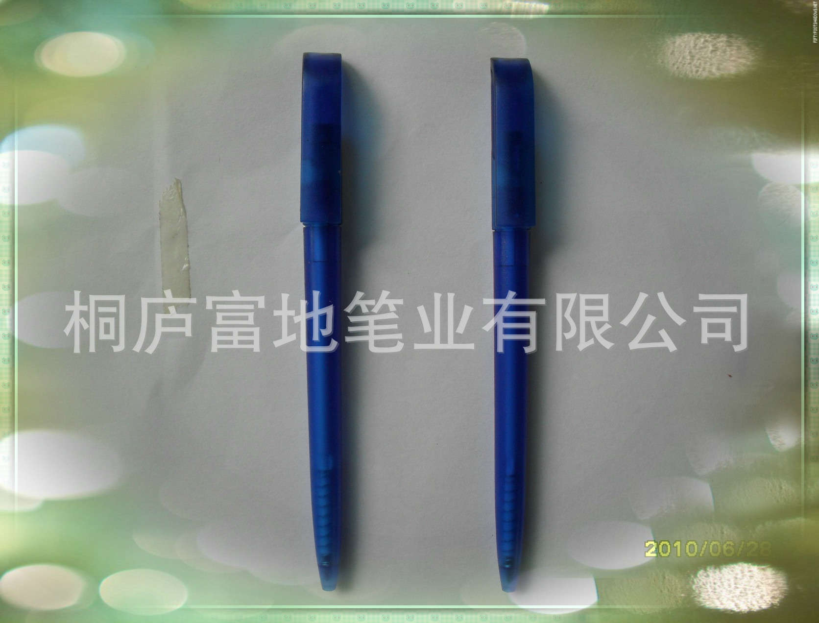 FL056A_meitu_10