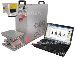 打码机、喷码机-便携式激光打标机,光纤激光打