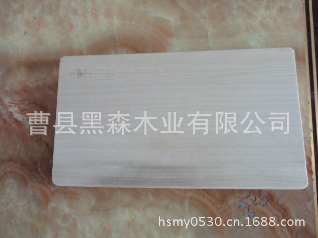 DSC01390