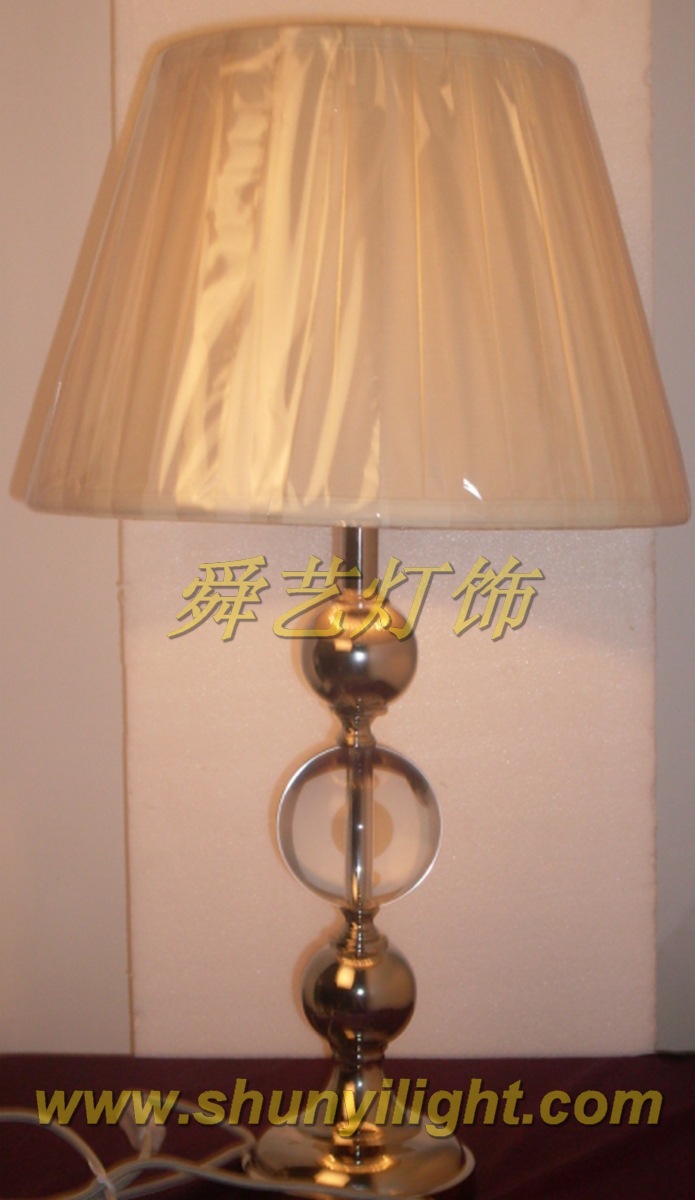 DH2026-312_缩小大小