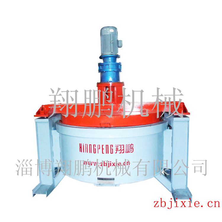 升降式单色搅拌机