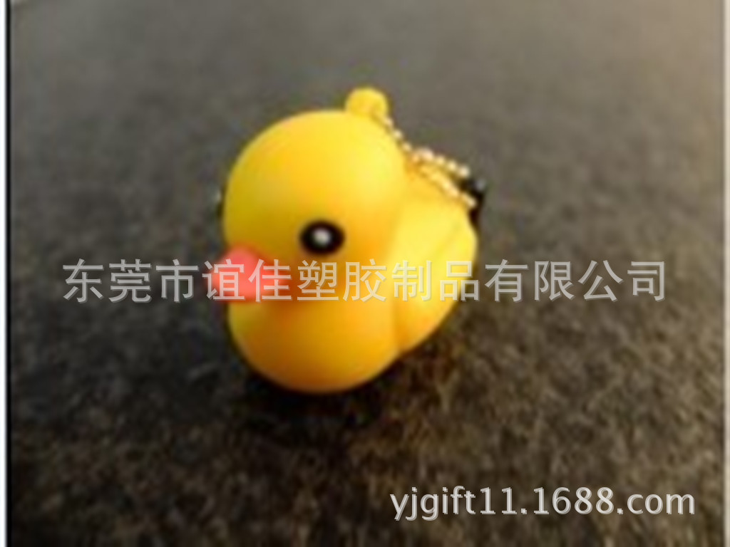 QQ圖片20130928163413_副本