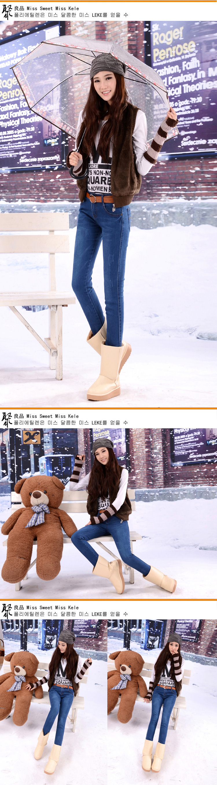 Джинсы женские Han Chao yishe hcys 92,282 Han Chao yishe hcys Han Chao yishe hcys