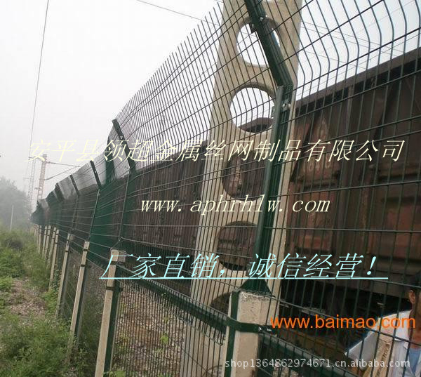 铁路护栏网
