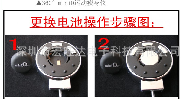 QQ截圖20130508090335