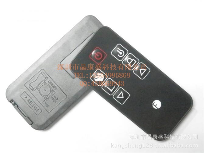 专业生产遥控器 遥控器实力厂家 值得信赖