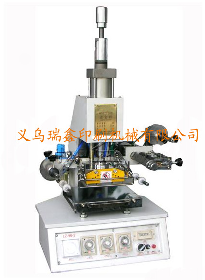 QQ截图20130521180631