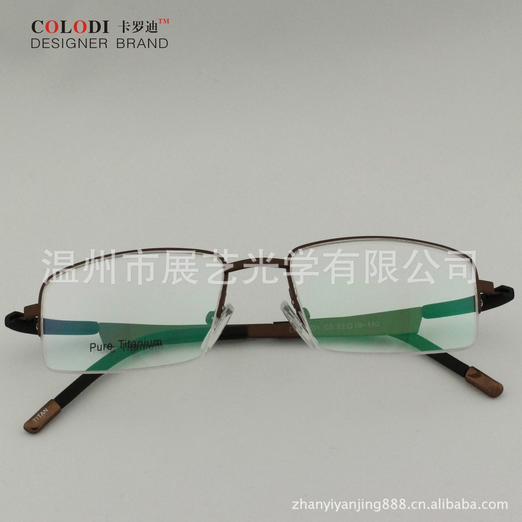 【高档钛金属眼镜架 IP电镀 亲肌肤不过敏 重量
