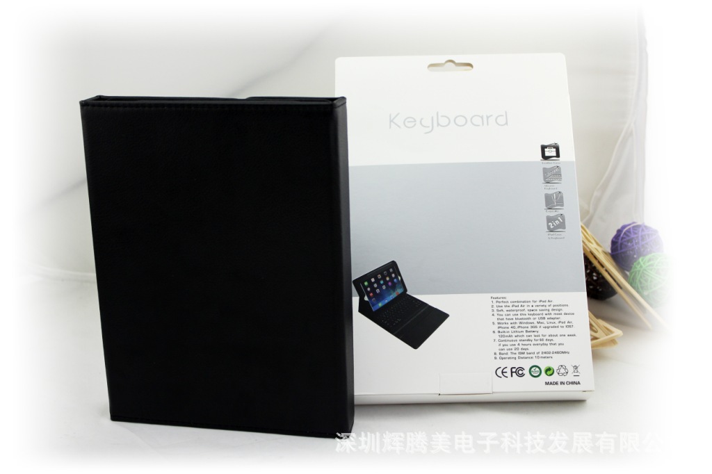 IPAD AIR藍牙矽膠鍵盤皮套