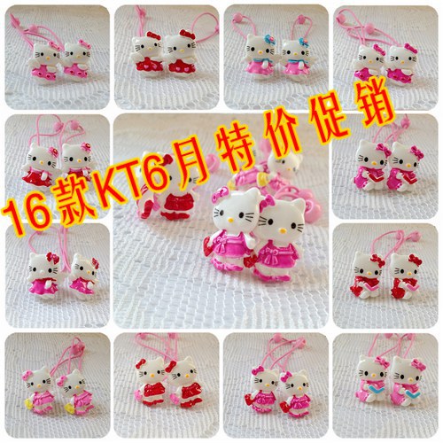 兒童配飾批發 兒童發夾發夾 HELLO KITTY 發圈 16款 多色選擇工廠,批發,進口,代購