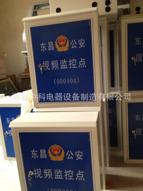 330C3BC32E90E2D249952F3B10DD20