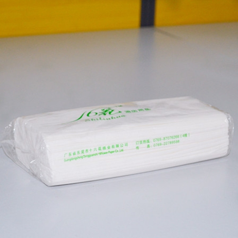 酒店白抽100 003_副本