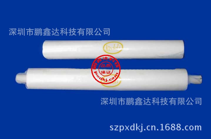 SMT卷纸 -SMT钢网擦拭纸-SMT卷筒擦拭纸 S