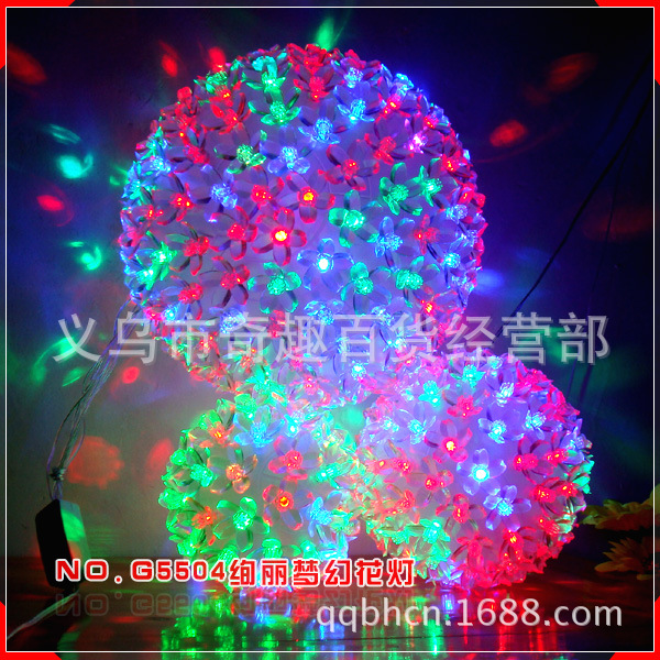 夢幻閃光變色水晶花球燈/驚艷的新年聖誕節禮品裝飾燈