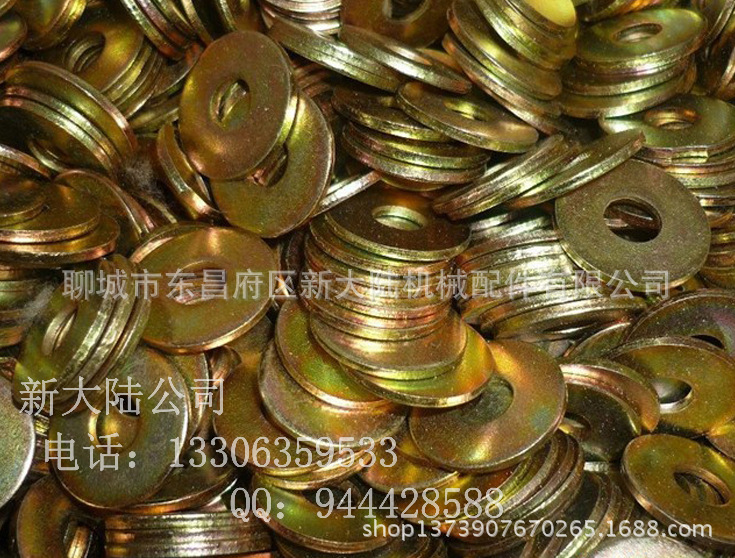 QQ图片20131128183547