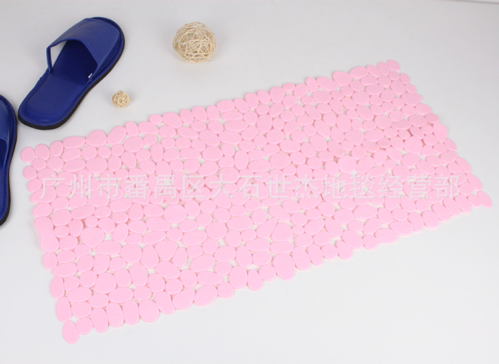 【佳洁利浴室防滑垫 浴缸卵石塑料脚垫 卫浴P