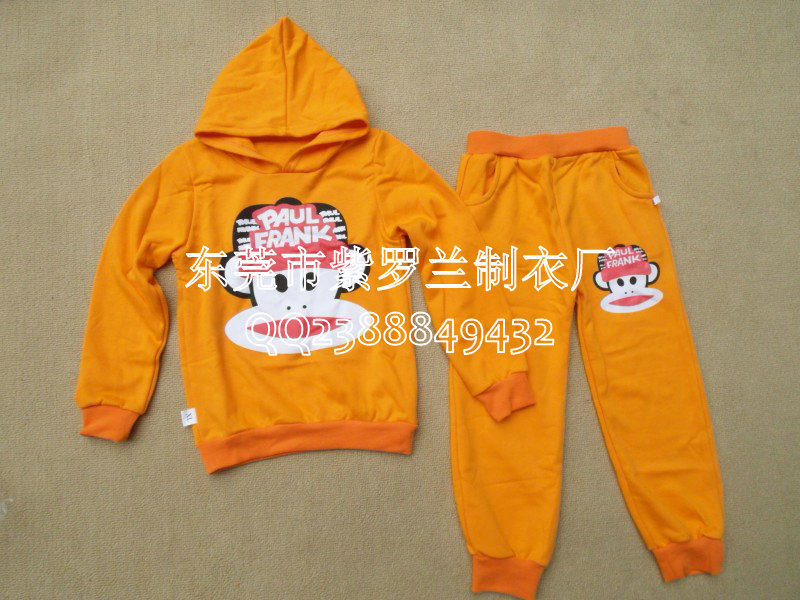 conew_sam_2462
