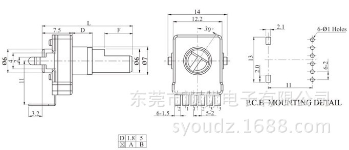 RP1100GOXB-H01-01