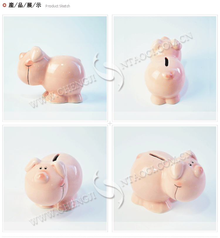 产品描述模板_02