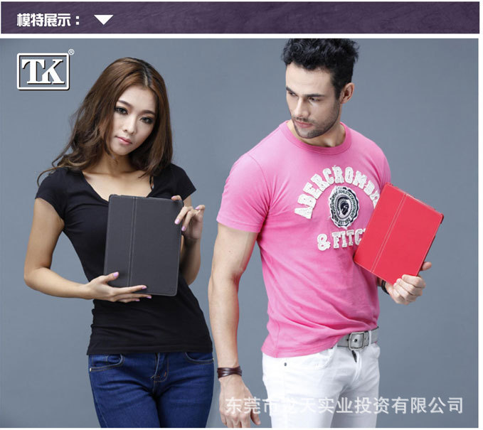 ipad2pu带休眠保护壳7