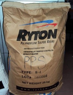 PPS-聚苯硫醚 耐高温PPS工程塑料 雪佛龙菲利