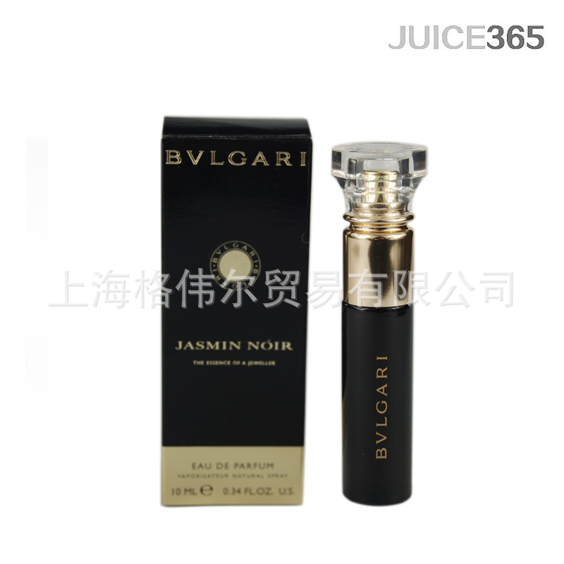 凡思哲 同名经典 男士香水100ML 国际大品牌香