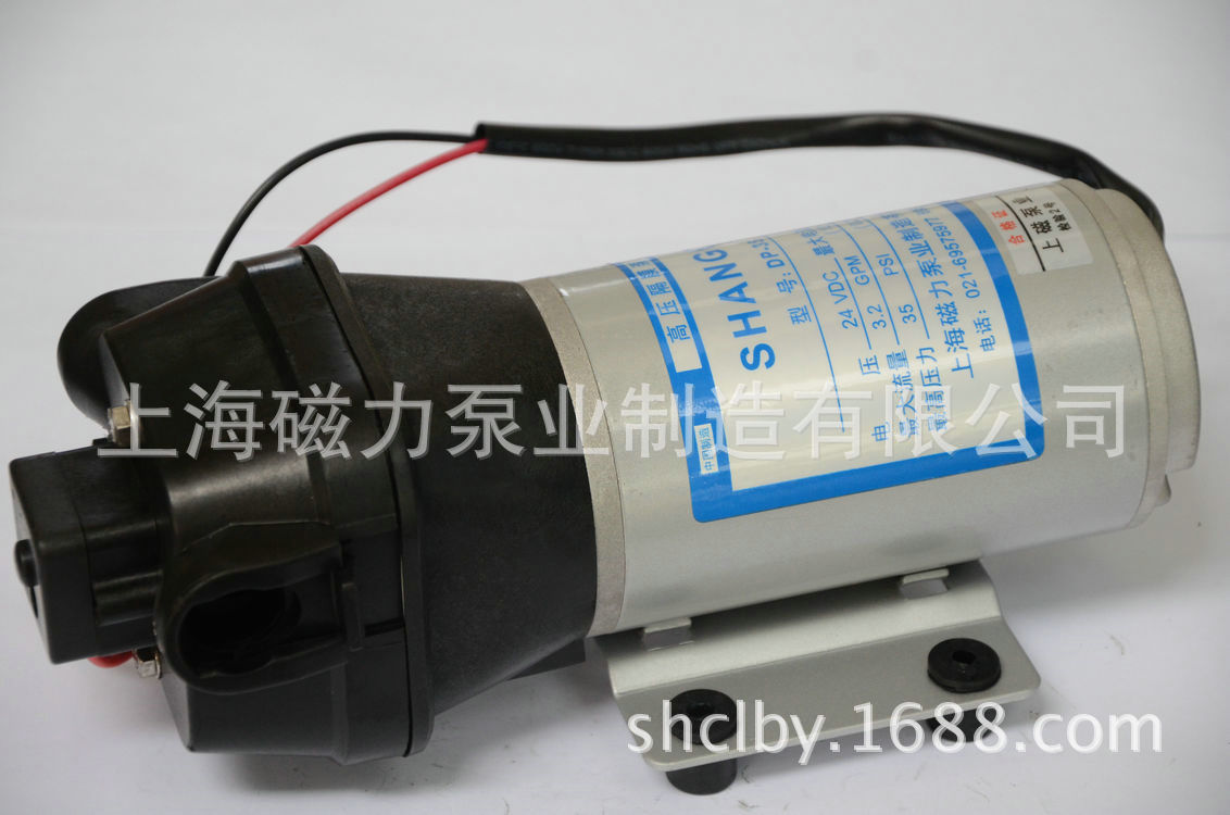 高壓微型隔膜泵DP-35    245元