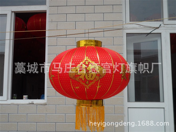 河北厂家直销植绒布灯笼 广告灯笼定做高档绸布灯笼 大红灯笼热卖图片