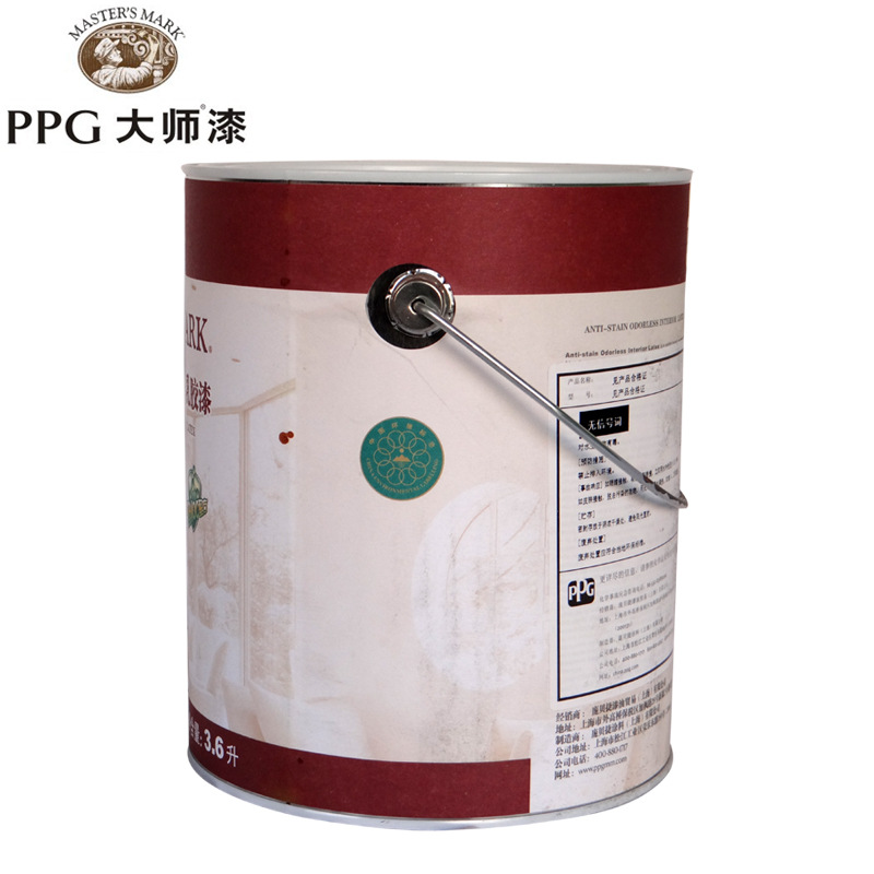 【PPG大师乳胶漆 大师朗净净味内墙乳胶漆 正