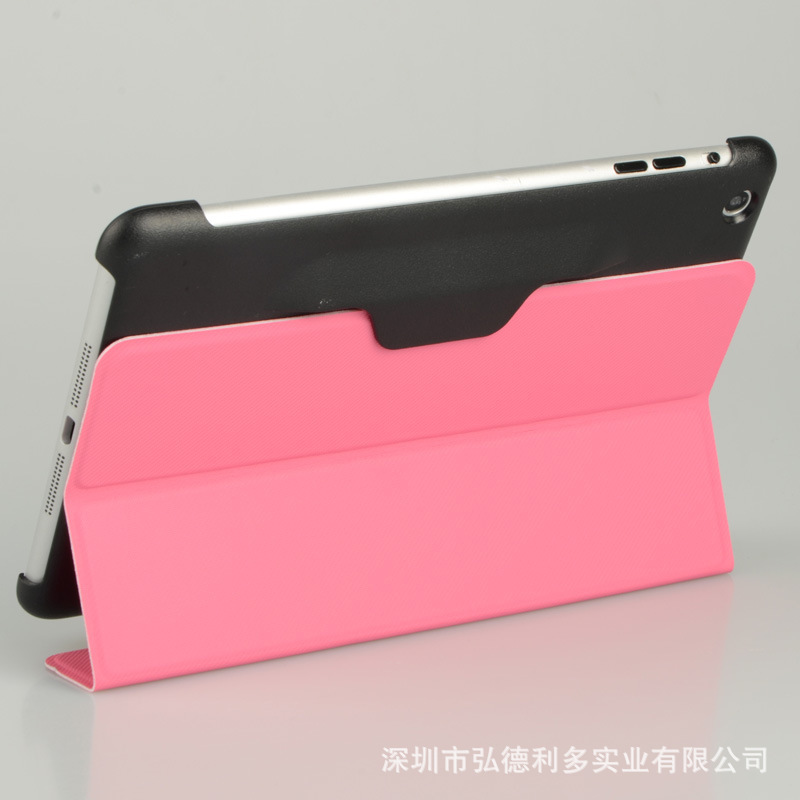 ipad mini三折皮套