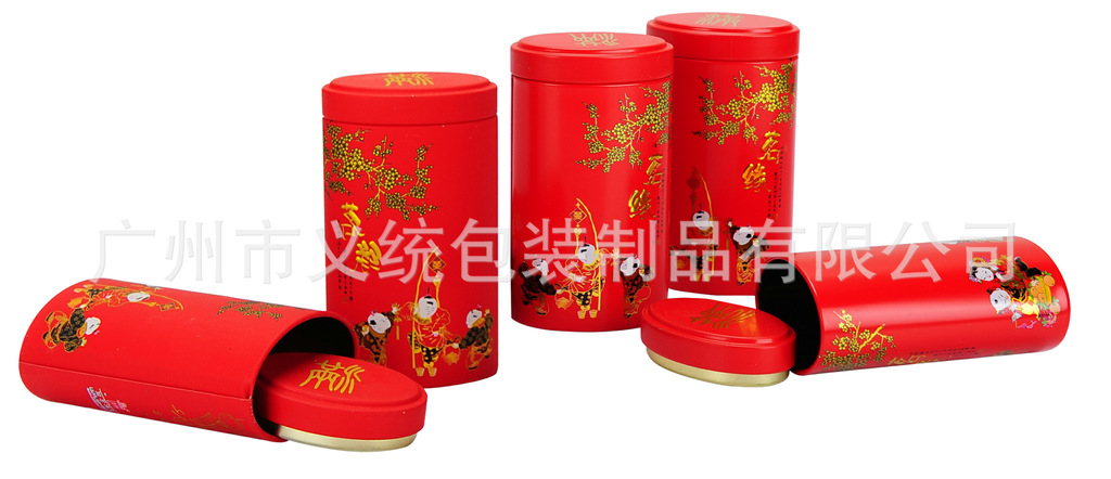 QQ截图20130328162224