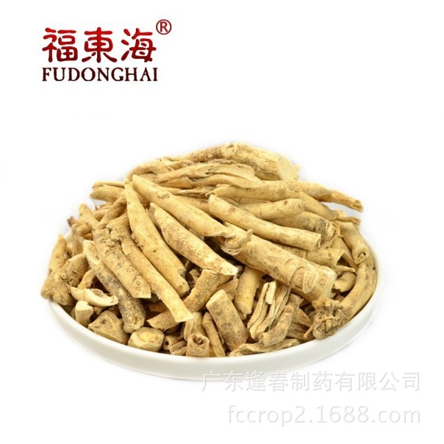 中药材批发 白藓皮 八股牛 250g 白鲜皮 白癣皮