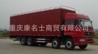 使用C260康明斯发动机的乘龙LZ5310PXYPEL蓬式运输车