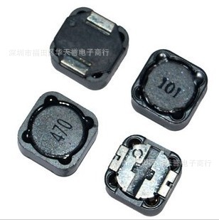 【CDRH125功率电感 12*12*5屏蔽 1.3UH~10