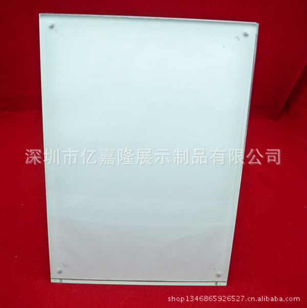 亚克力磁铁展架1