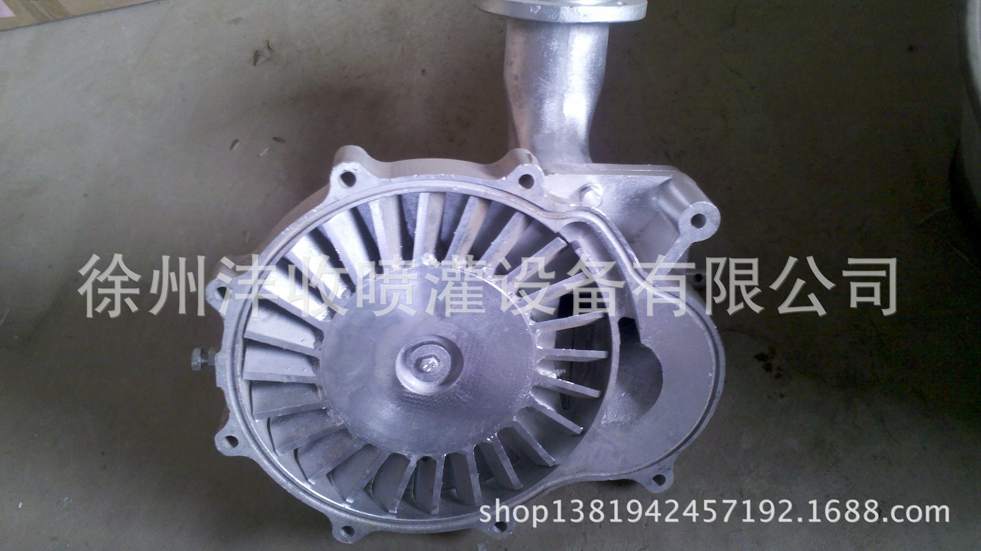 2013-11-03_11-41-02_393