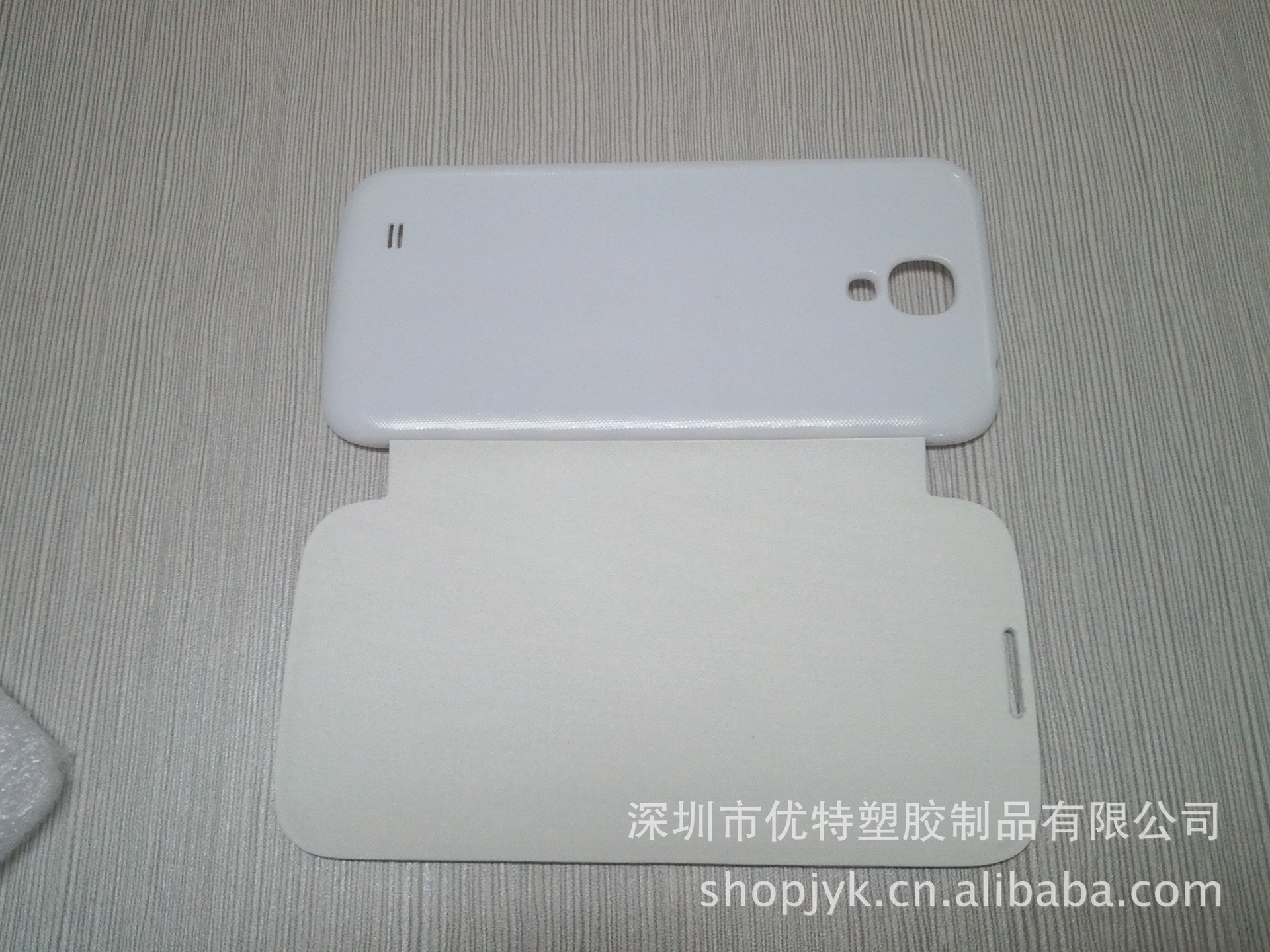 IMG_20130523_104607764