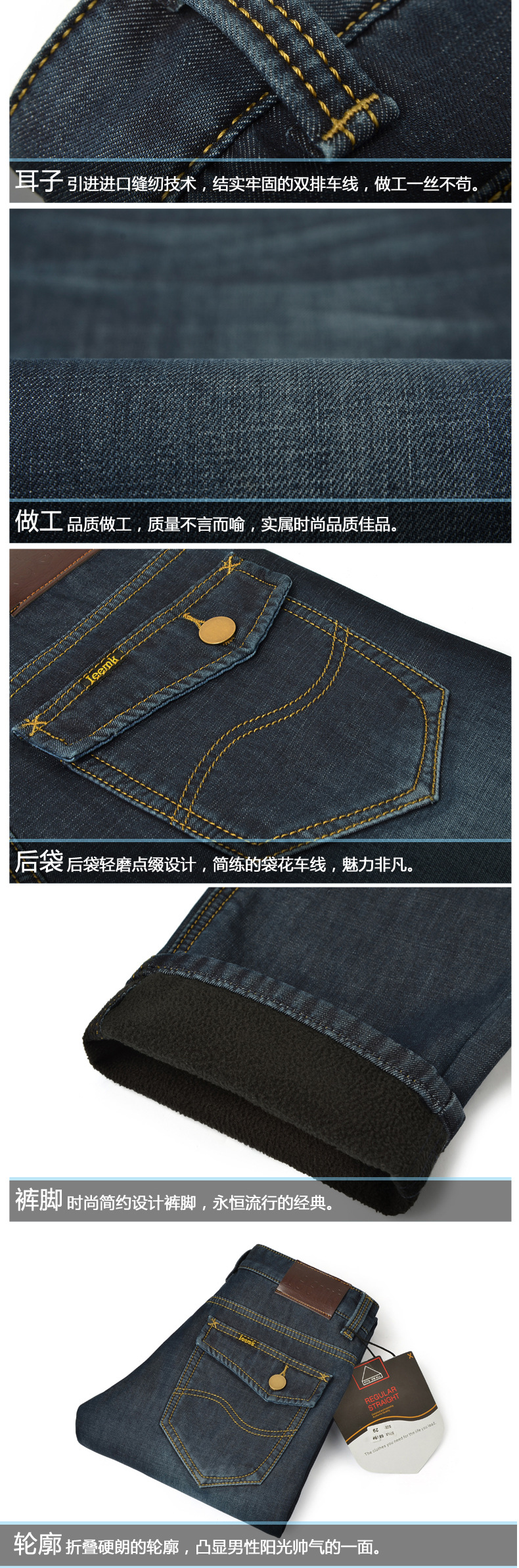 6699#厚款詳情_08