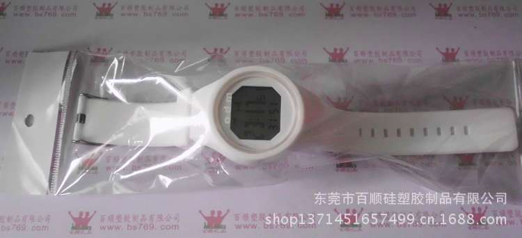 硅胶手表 (20)