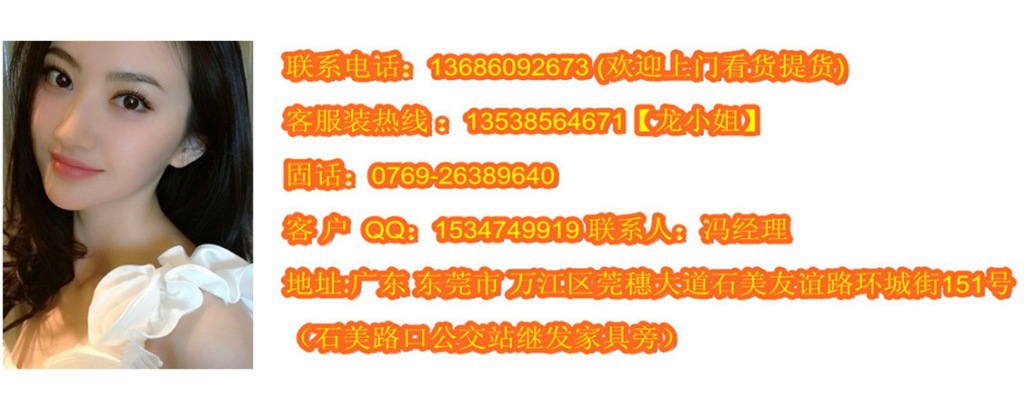 914916929_92764944