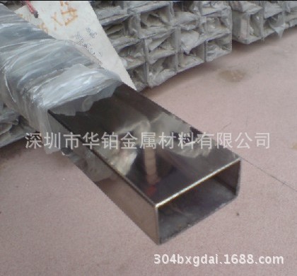 不锈钢管35
