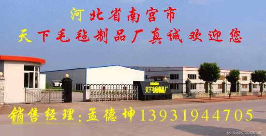 760491039_1182697289_conew1