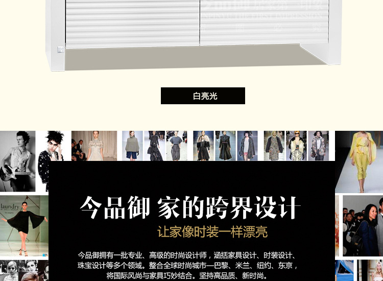 XA-207宝贝详情_28